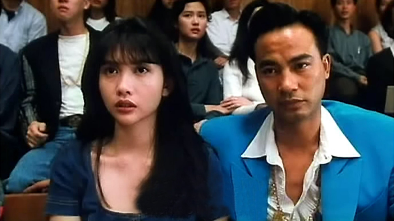 Raped by an Angel Collection background